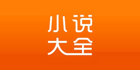 银河手机app下载